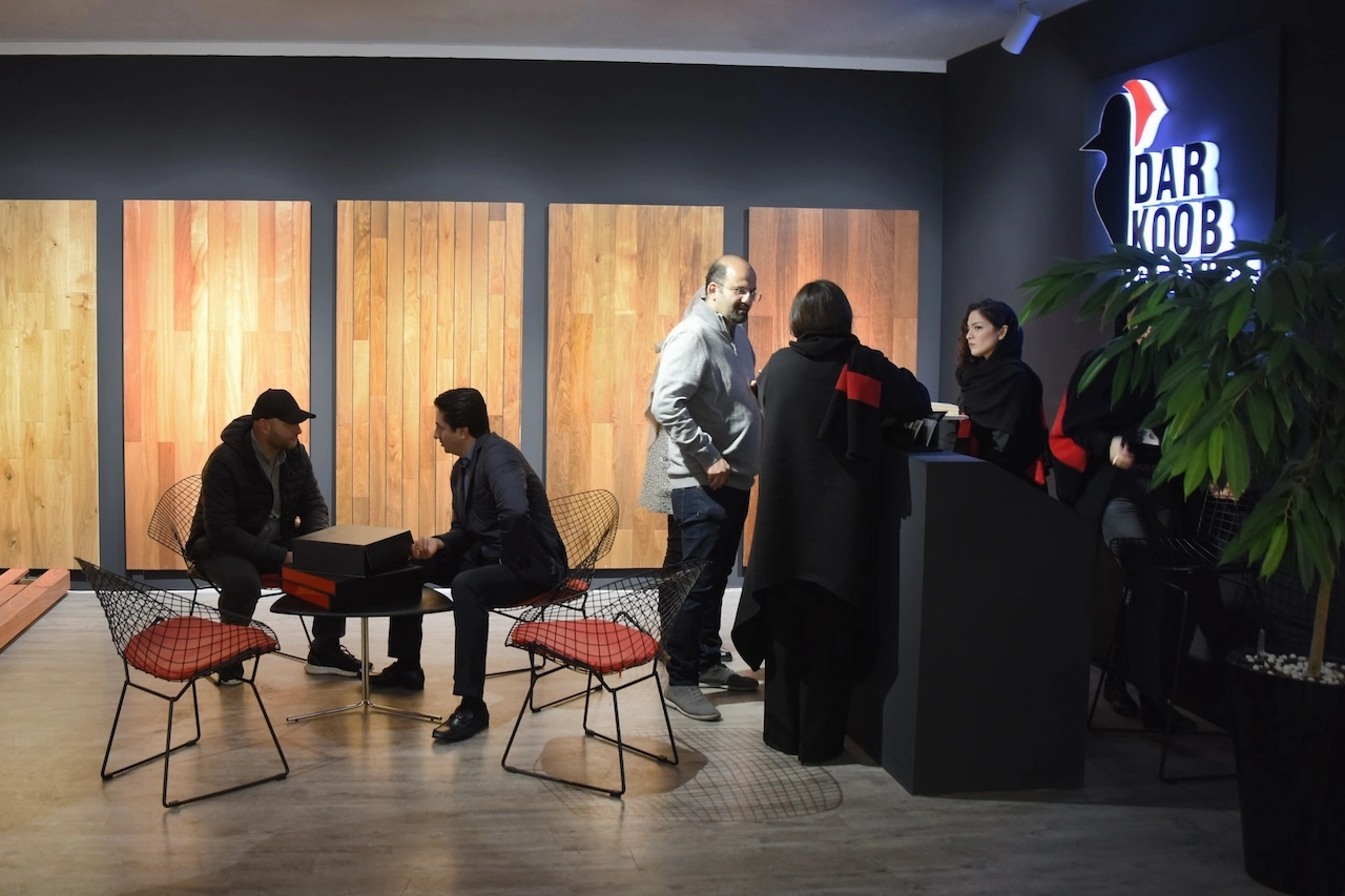 نمایشگاه ایندکسپو